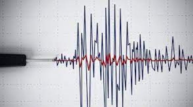Kahramanmaraş'ta 4.4 Büyüklüğünde Deprem: Osmaniye'de Şiddetli Hissedildi!
